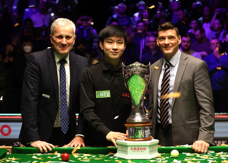 巴黎圣日耳 巴黎圣日耳