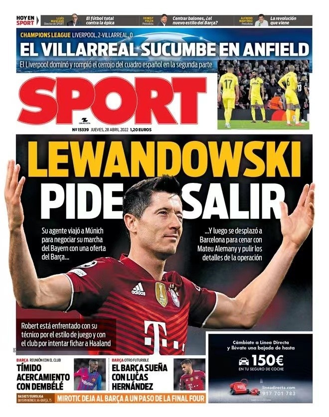 是一次宝贵 是一次宝贵