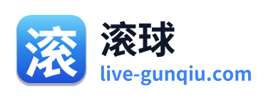 滚球 Logo
